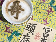 -宫事颐庭·老佛爷贵寿下午茶(颐和园店)