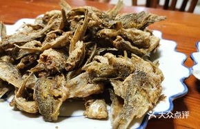 Fried Small Crucian Carp