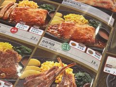 -萨莉亚意式餐厅(深圳北站店)