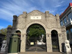 -齐齐哈尔市博物馆