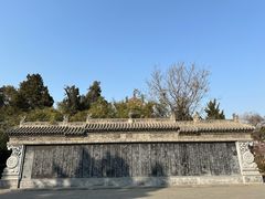 -关林