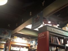 -西西弗书店＆矢量咖啡(花园城店)