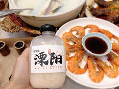 -紫藤园·天目湖大鱼头(南山竹海店)