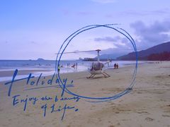 -石梅湾艾美度假酒店