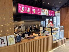 -星巴克臻选(九龙路万科广场店)