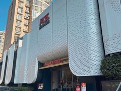 -阿五黄河大鲤鱼(英协路店)