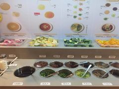 -海底捞火锅(海澜财富中心店)