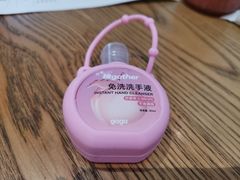 -gaga(深圳南山益田假日广场店)