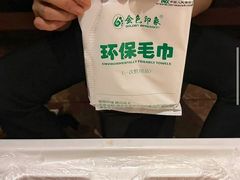 -金色印象·4K影院式足体养生(金沙店)