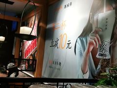-呷哺呷哺(隆基泰和店)