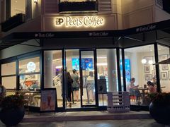 门面-Peet's Coffee皮爷咖啡(大学路店)