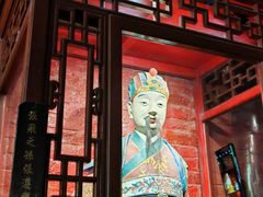 -成都武侯祠博物馆