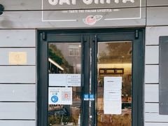 门面-意块披萨PIZZA SAPORITA(东直门店)