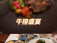 -安妮意大利餐厅(世贸天阶店)