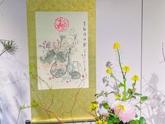 -颐和园