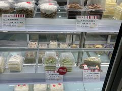 -红宝石·鲜奶小方·海派西点房(联洋店)
