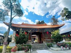 -大理文庙(大理古城)