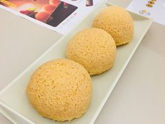 酥皮山楂叉烧包-蔡澜点心(三里屯T+MALL店)