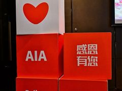-广州四季酒店·意珍·意式自助餐
