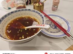 -鲁达面馆本帮风味(共康东路店)
