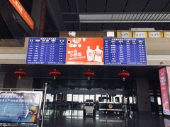 -长春西站