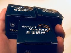 -盛宴自助餐厅(运达喜来登店)