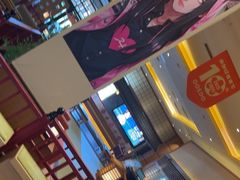 -大江户·温泉洗浴(浑南店)