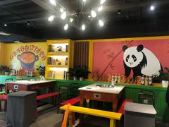 大堂-钢管厂五区小郡肝火锅串串香(清河店)