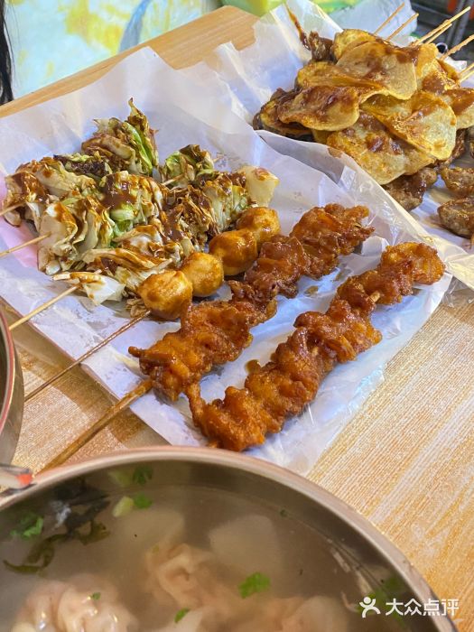 海萍馄饨(湖北路店)炸串图片