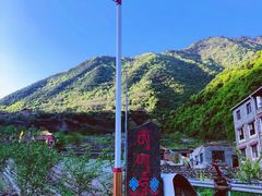 -孟屯河谷景区