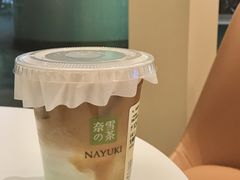 -奈雪的茶(正弘城PRO+店)