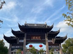 -召稼楼古镇
