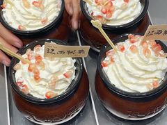 -KUNCHA鲲茶·江西制茶(铜锣湾店)