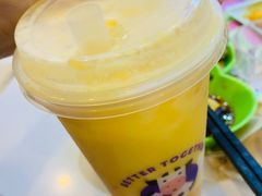 -一只酸奶牛(双流万达广场店)