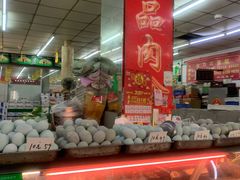 -金万达超市(河南路店)