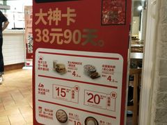 -肯德基(观前新店)