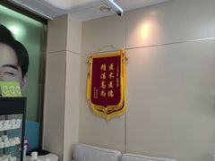 -上海仁爱医院口腔科 · 种植