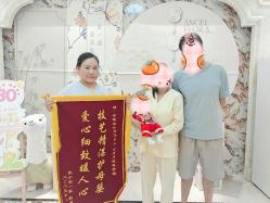 -安琪朵朵独栋花园月子中心