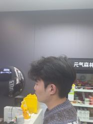 -藤野造型烫染·漂发