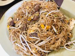 牛肉鸡蛋炒米粉-贞姨美食·老字号海鲜大排档