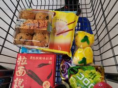 -盒马鲜生(新都心店)