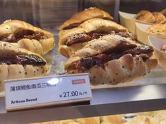 -工匠面包(壹方店)