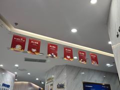 -美可普口腔医院(宝龙标杆店)