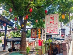 -衣裳街历史文化街区
