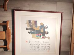 -福来齐·鲁菜海鲜·渔家菜(朝阳街分店)