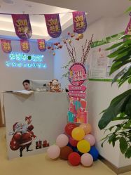 -塑青春&伊肤泉祛痘皮肤管理