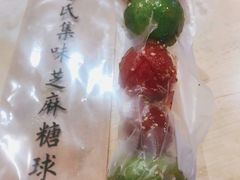 -永旺黄岛购物中心