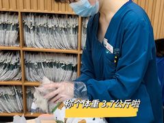 -联合动物医院(光谷诊疗中心)