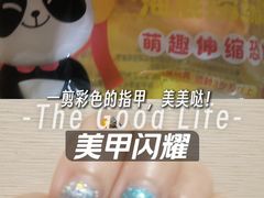 -海底捞火锅(太阳宫凯德mall店)
