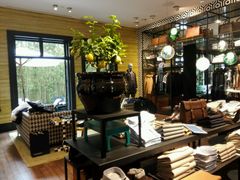 -SUITSUPPLY(安福路店)